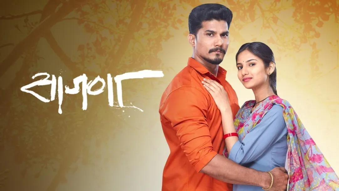 Watch Sex Drugs Theatre Web Series All Episodes Online In HD On ZEE