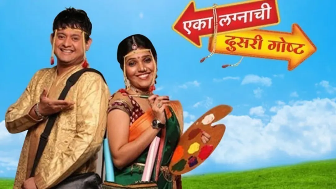 Watch Sex Drugs Theatre Web Series All Episodes Online In HD On ZEE