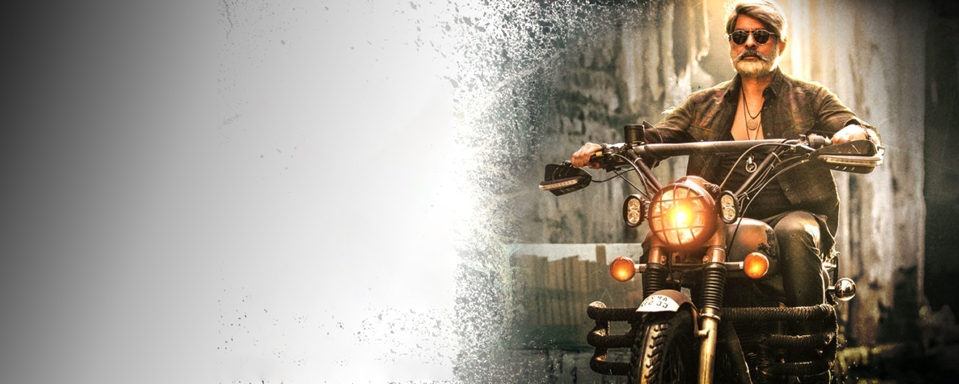 Movie Banner