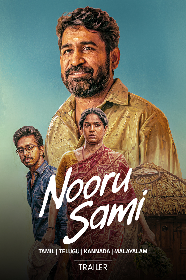 Nooru Saami