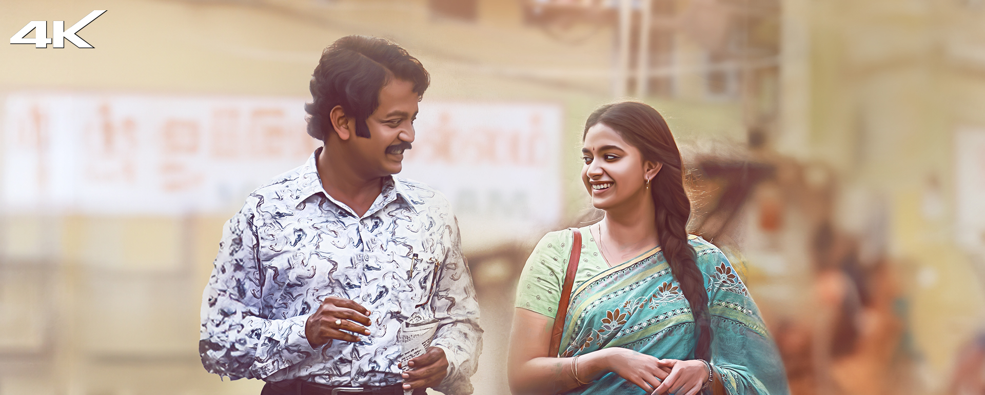 Raghu Thatha