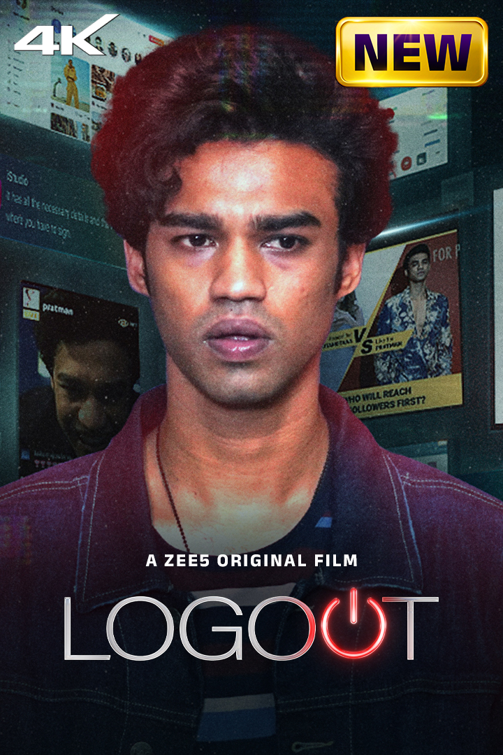 Logout