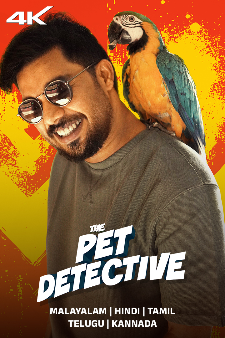The Pet Detective (2025) (Hindi + Tamil + Telugu + Malayalam + Kannada) MULTi Audio UnCut South Movie HD ESub
