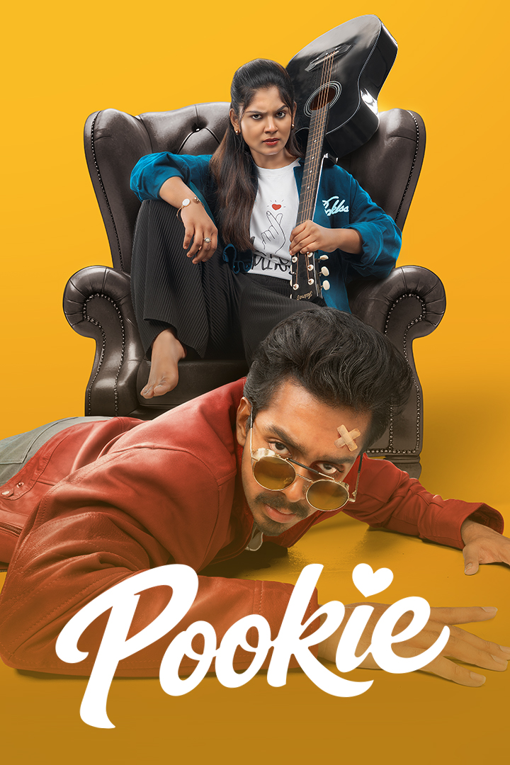 Pookie