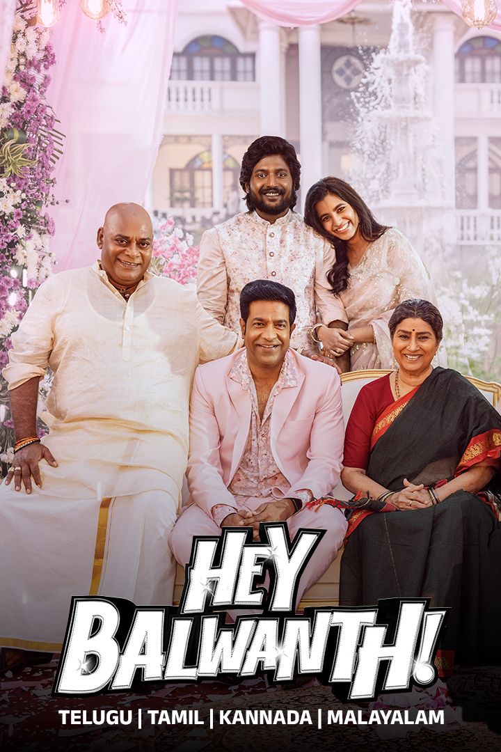Hey Balwanth