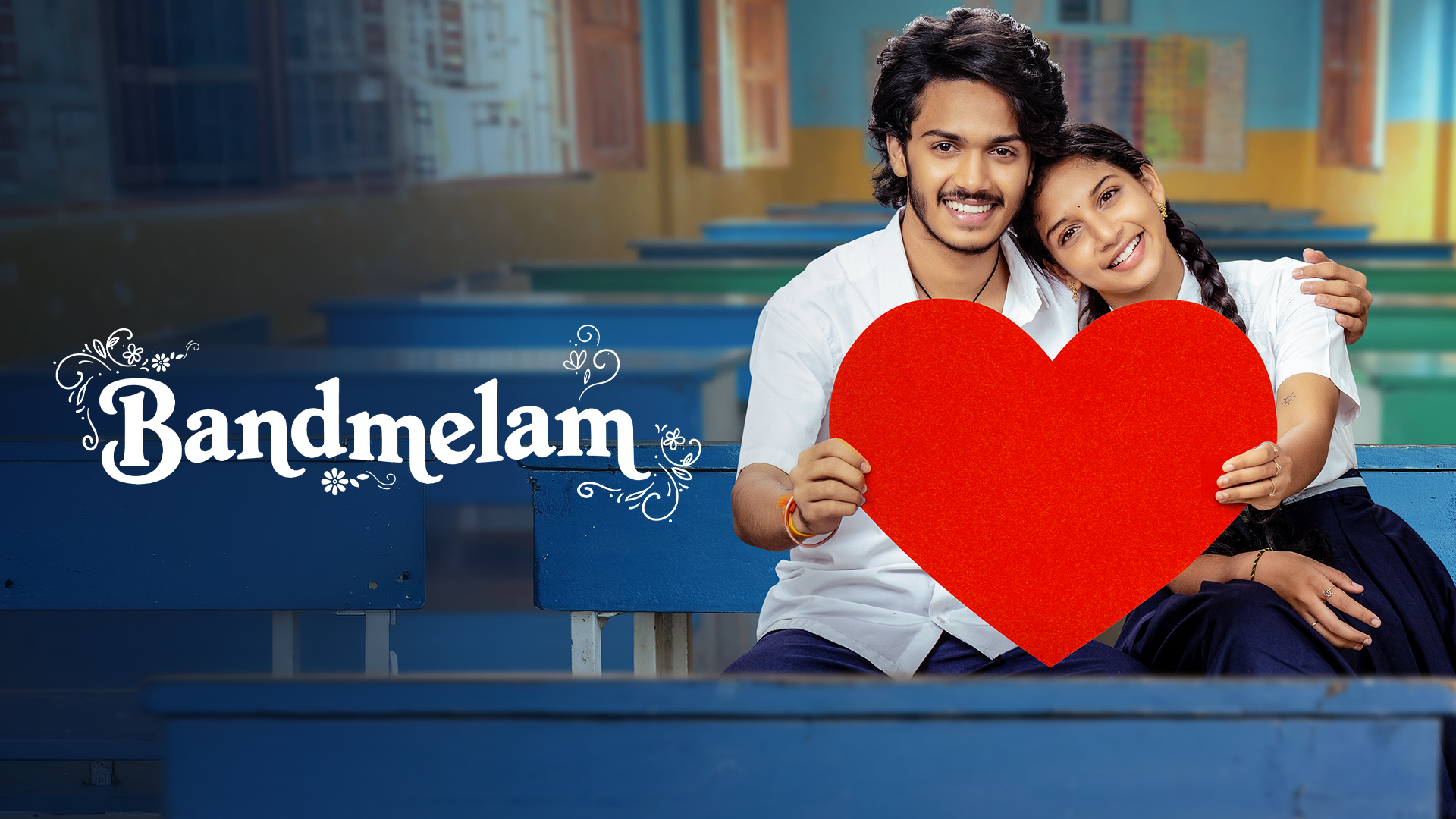 Band Melam (Telugu)