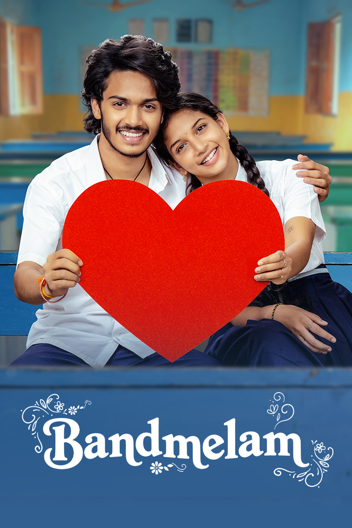 Band Melam (Telugu)