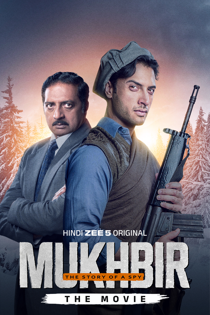 Movie cover image