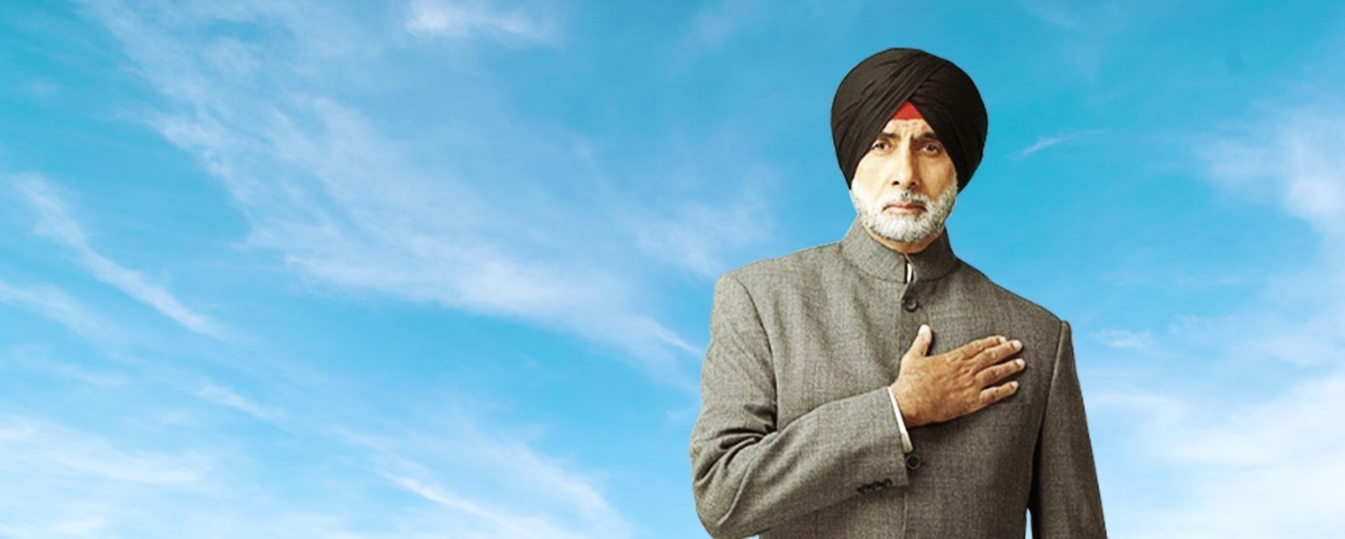Ab Tumhare Hawale Watan Sathiyo