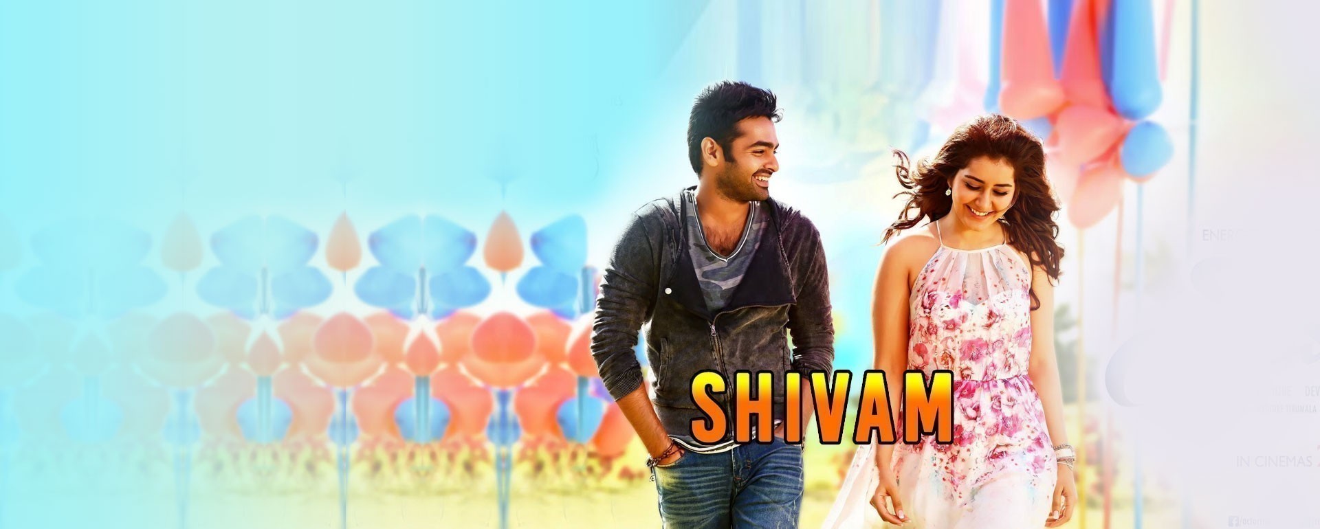 Movie Banner
