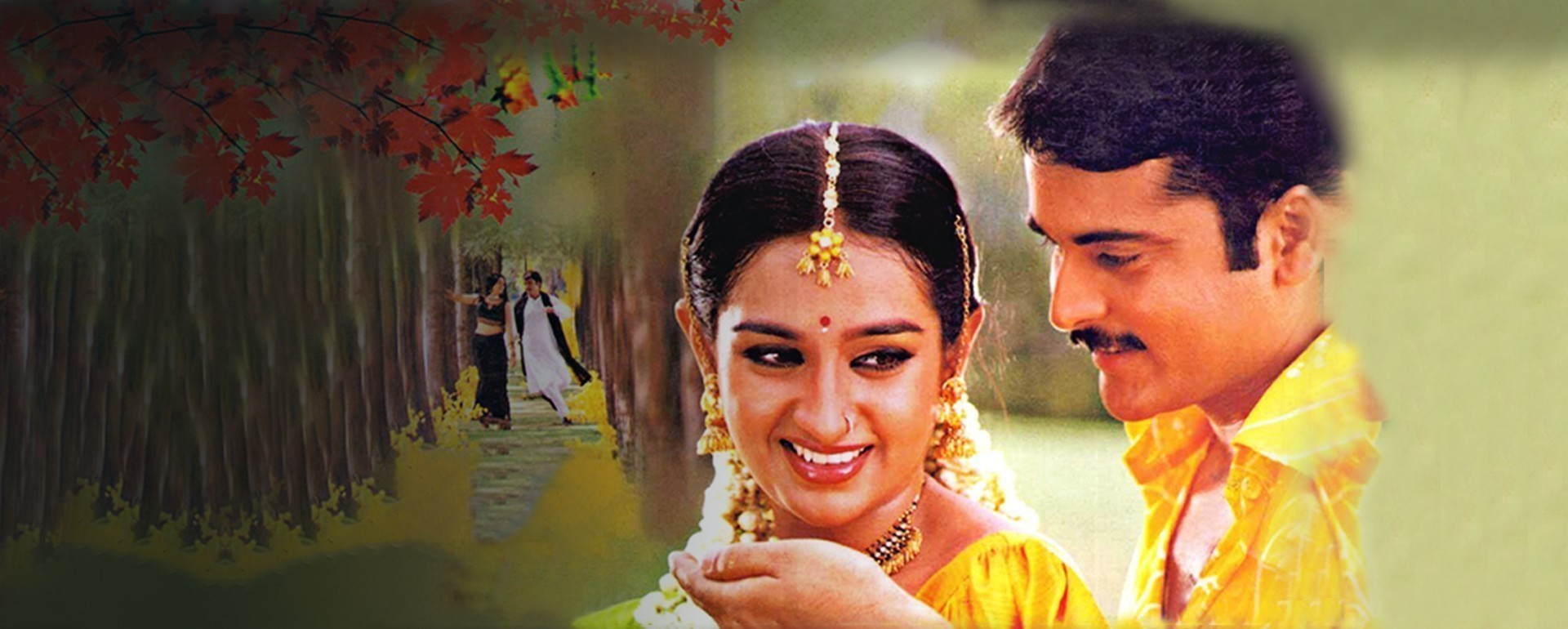 Movie Banner