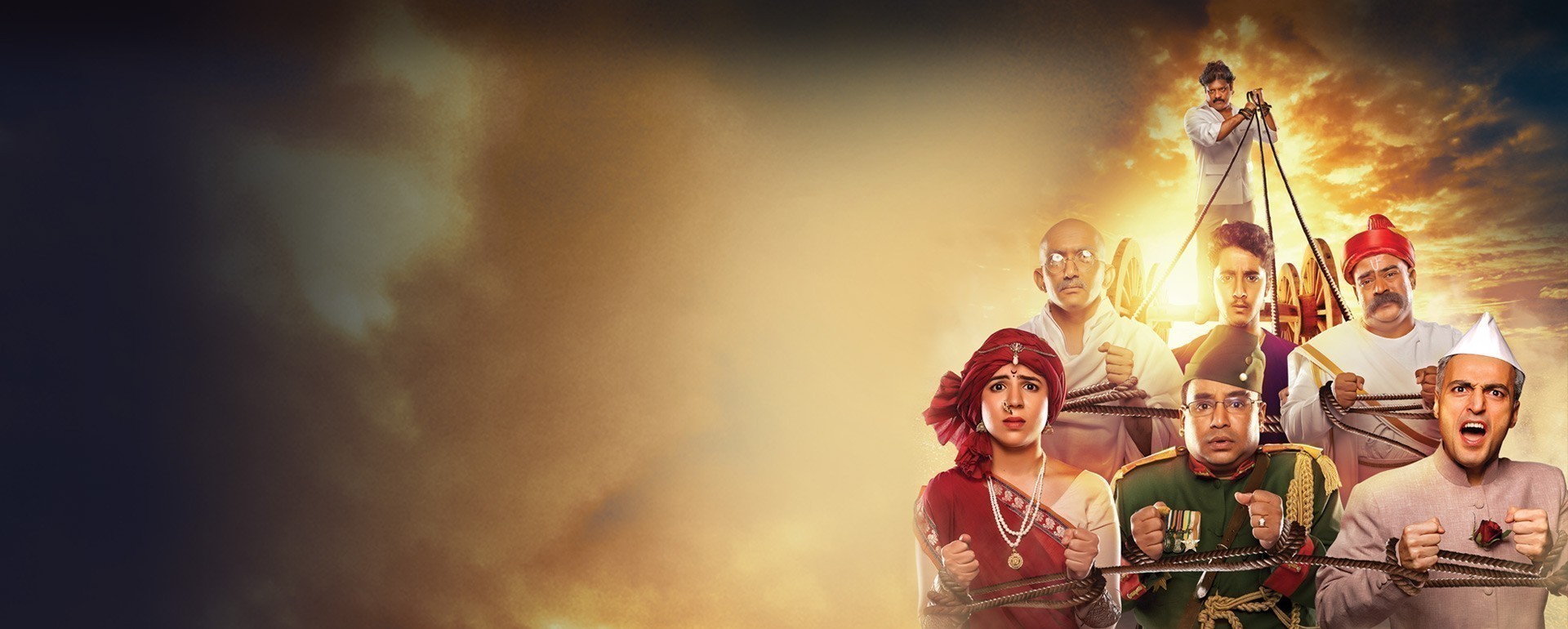 Movie Banner