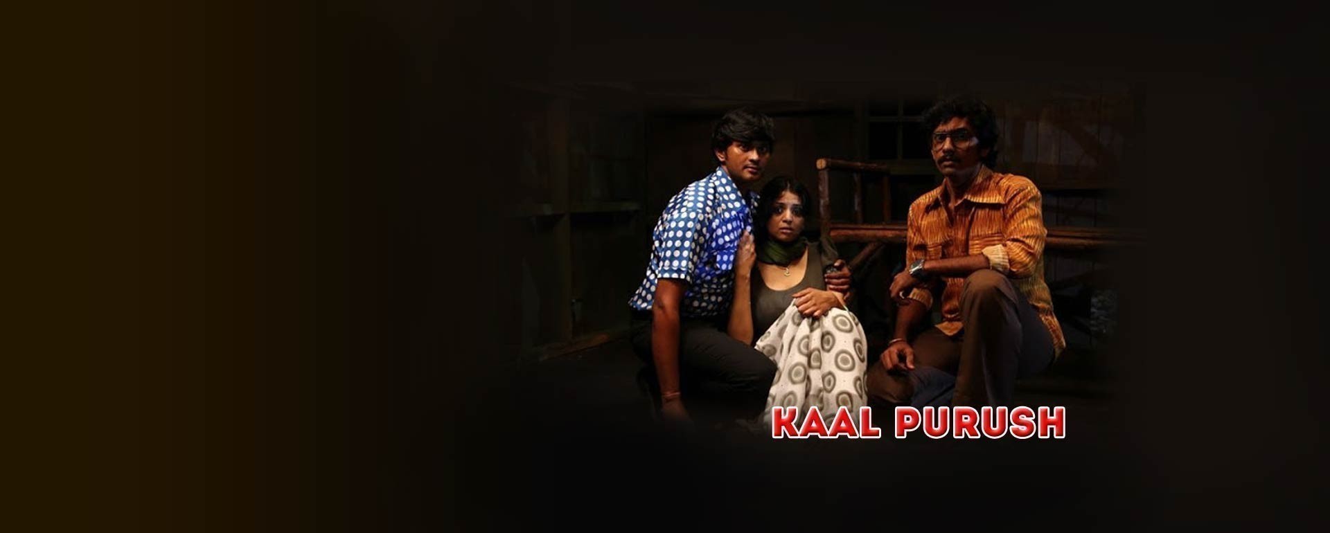 Kaal Purush