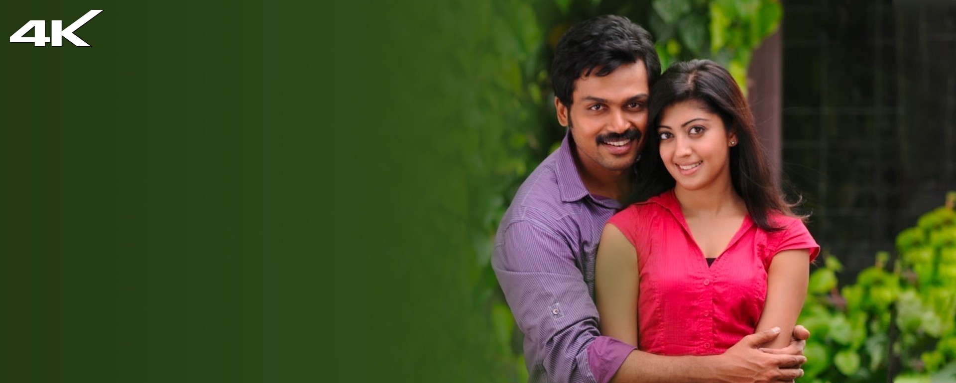 Movie Banner