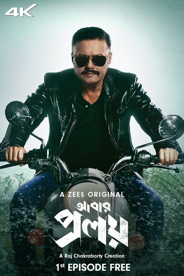 Abar Proloy 2023 Season 1 All Episodes Download Watch Online WEB-DL 4K 1080p 720p 480p