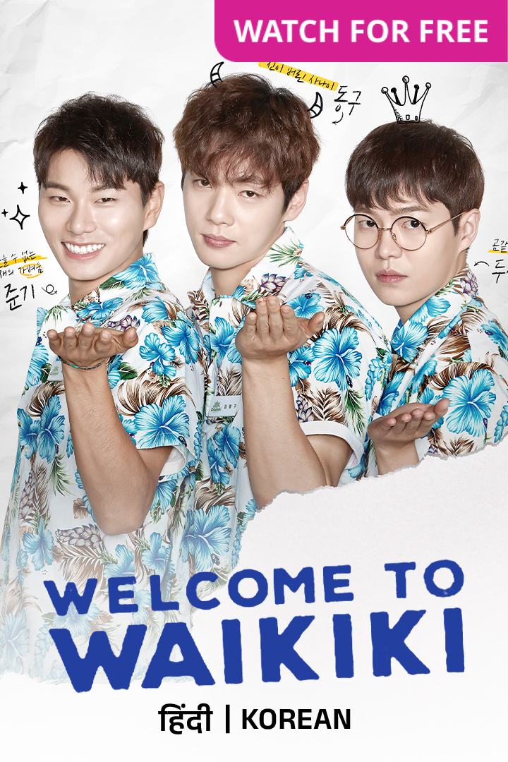 Welcome to Waikiki S01