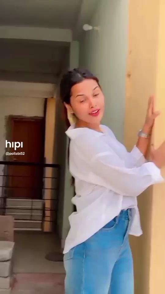 hipi