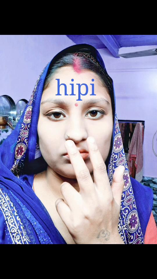 hipi