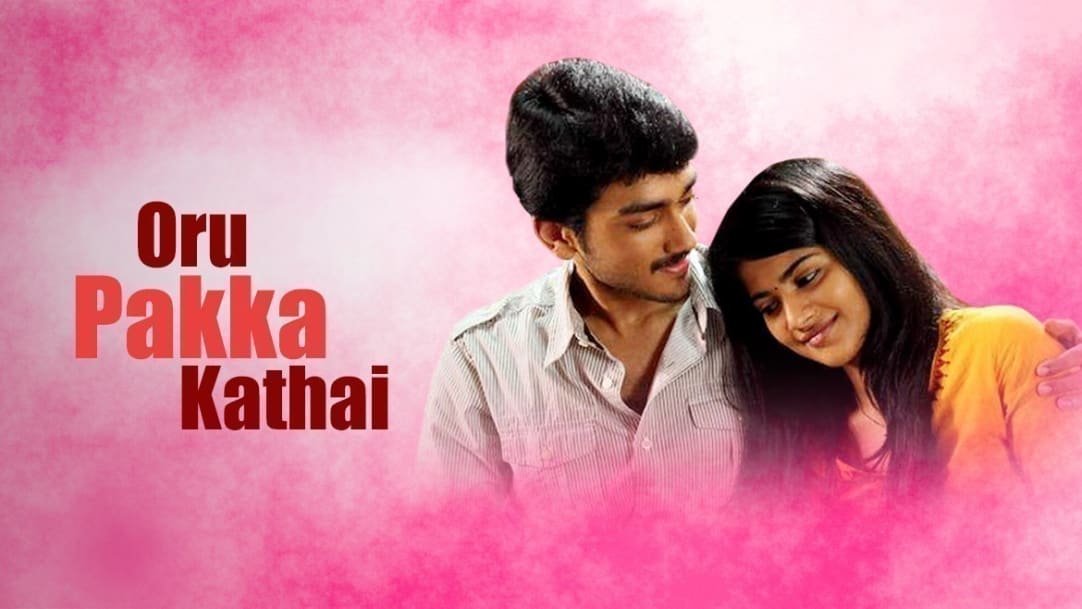 rajini murugan tamil movie online watch