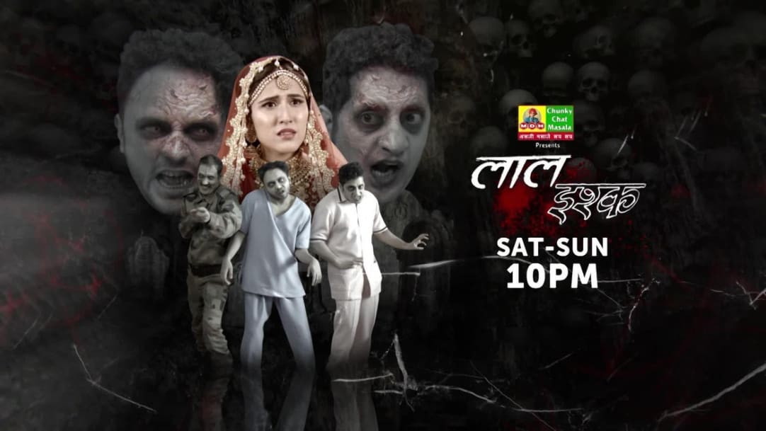 Laal Ishq Tv Serial Watch Laal Ishq Online All Episodes 1 235 On Zee5