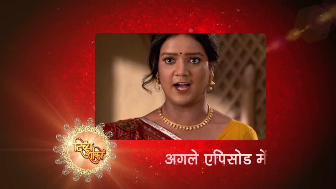 maa tv chinnari pellikuthuru today episode maa tv chinnari pellikuthuru today episode