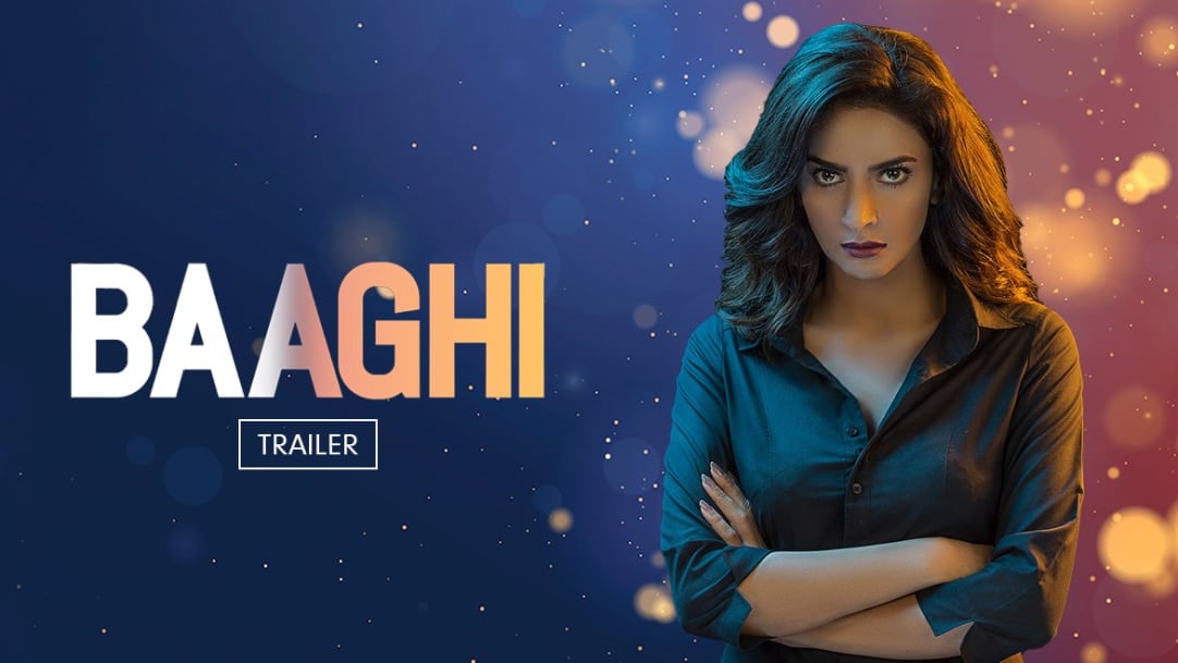 baaghi t shirt online