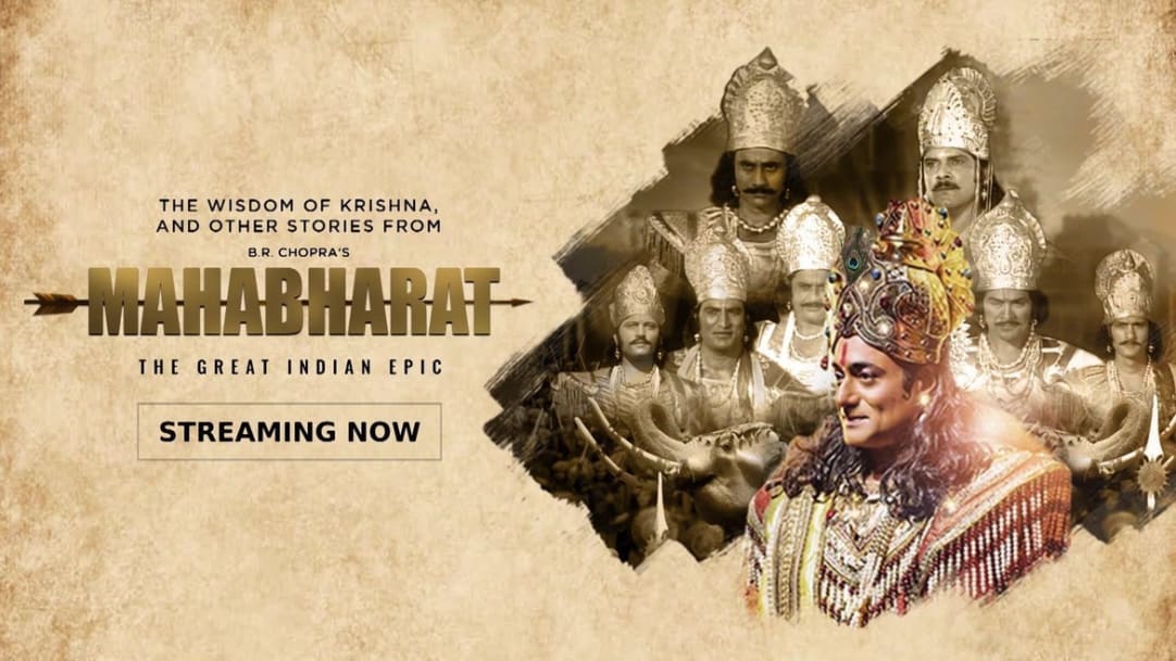 mahabharat 2013 hindi subtitles