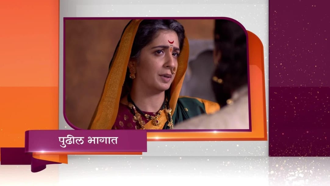 Swarajya rakshak sambhaji watch online Clearance