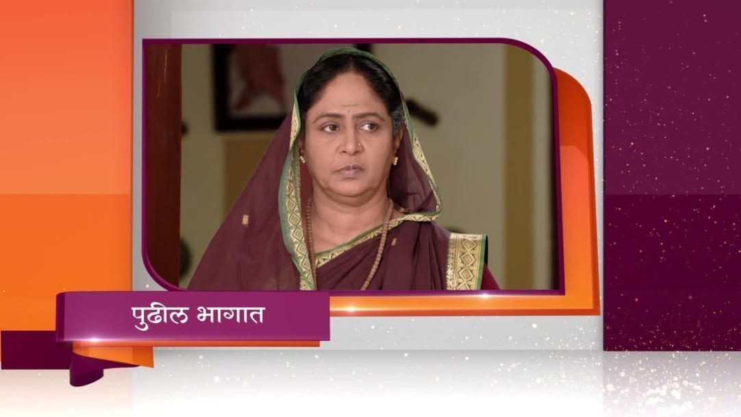 Watch tuzhat jeev rangala online Clearance