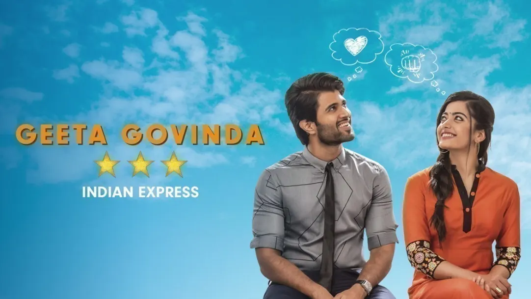 Geeta Govinda Movie