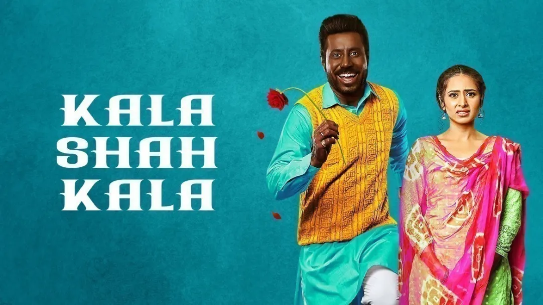 Kala Shah Kala Movie