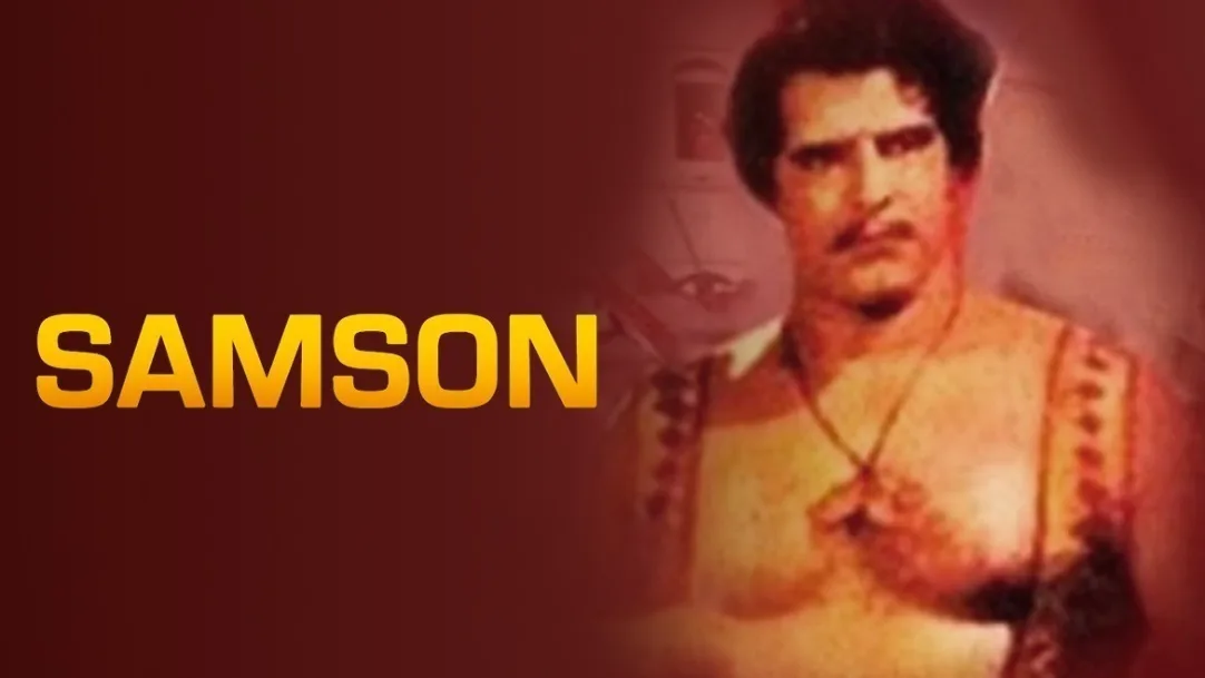 Samson Movie