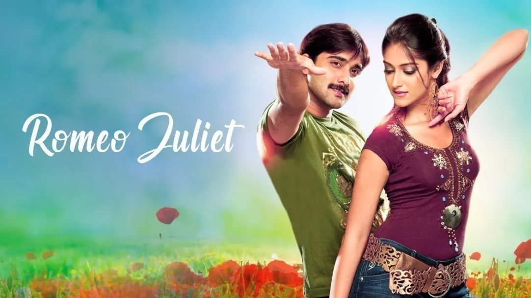 Romeo Juliet Movie