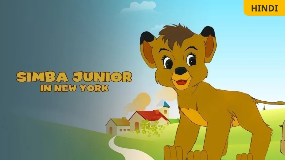 Simba Junior: In New York Movie