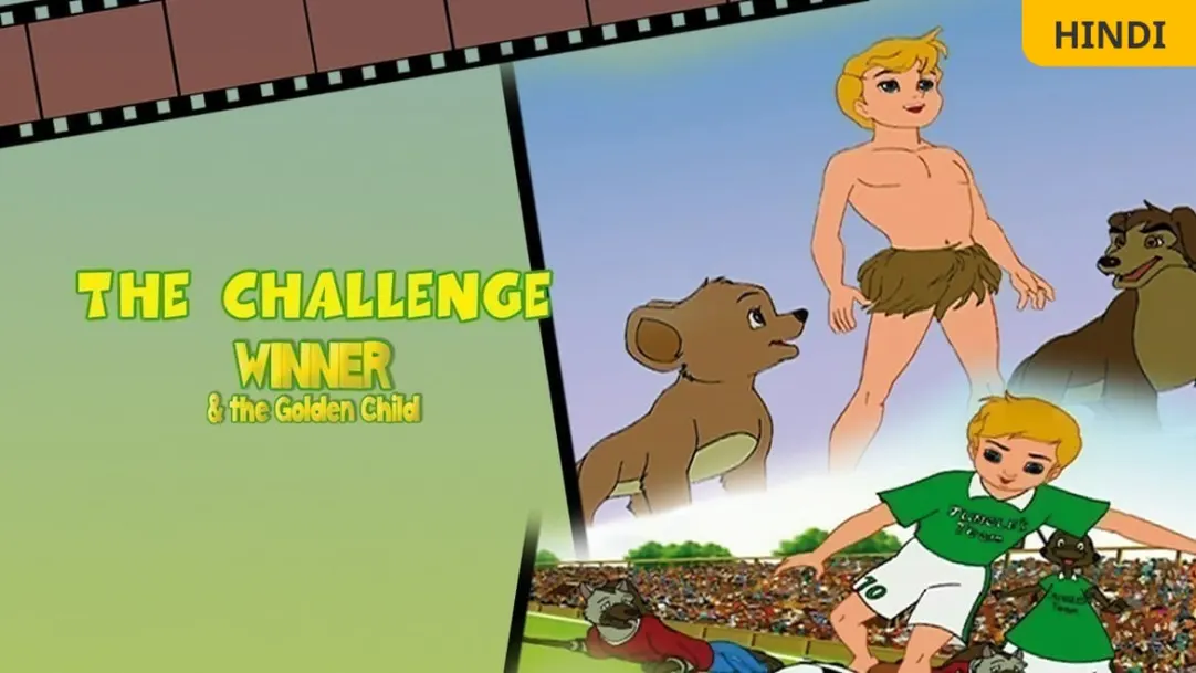 Winner And The Golden Child: The Challenge Movie