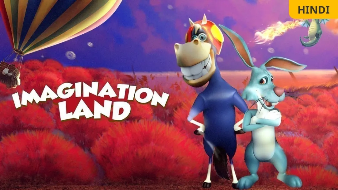 Imagination Land Movie