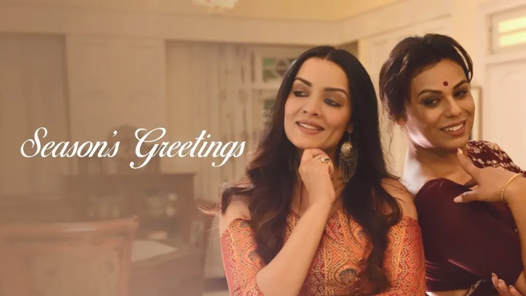 Seasons Greetings Movie