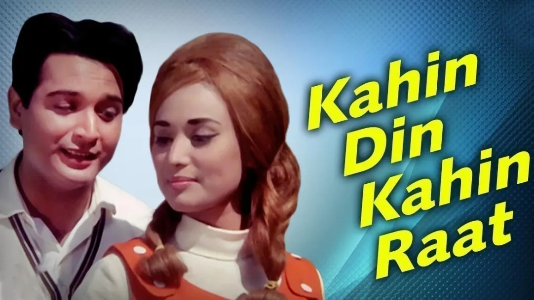 Kahin Din Kahin Raat Movie