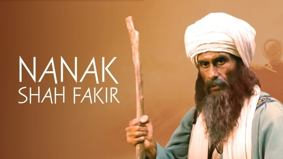 Nanak Shah Fakir Movie