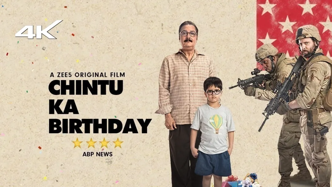 Chintu Ka Birthday Movie