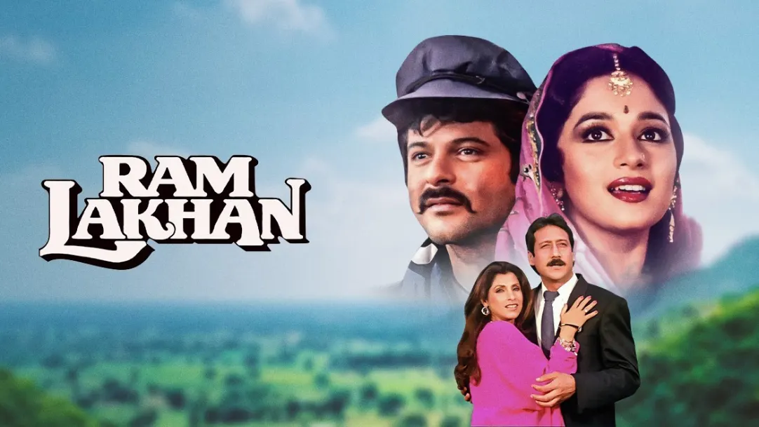 Ram Lakhan Movie