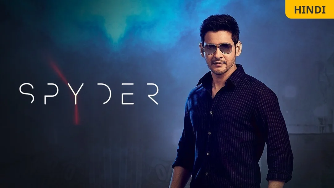 Spyder Movie