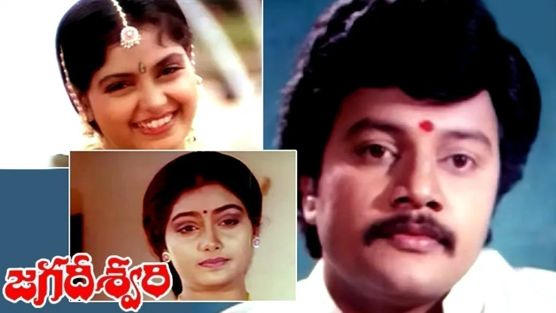 Sarigama Viji Movies Sarigama Viji S New Released Movies
