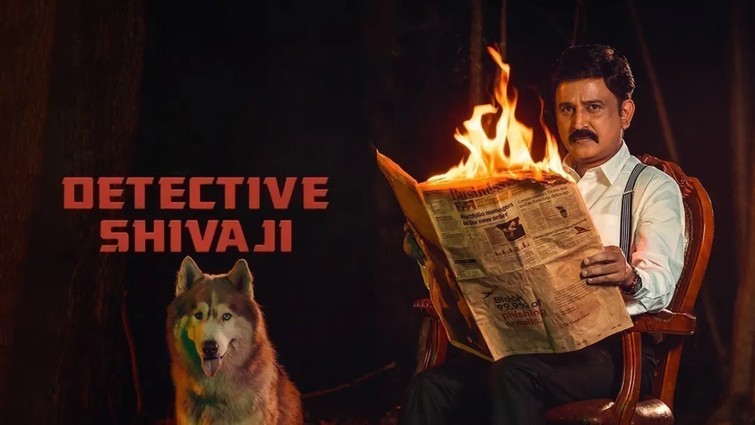 Detective Shivaji Movie