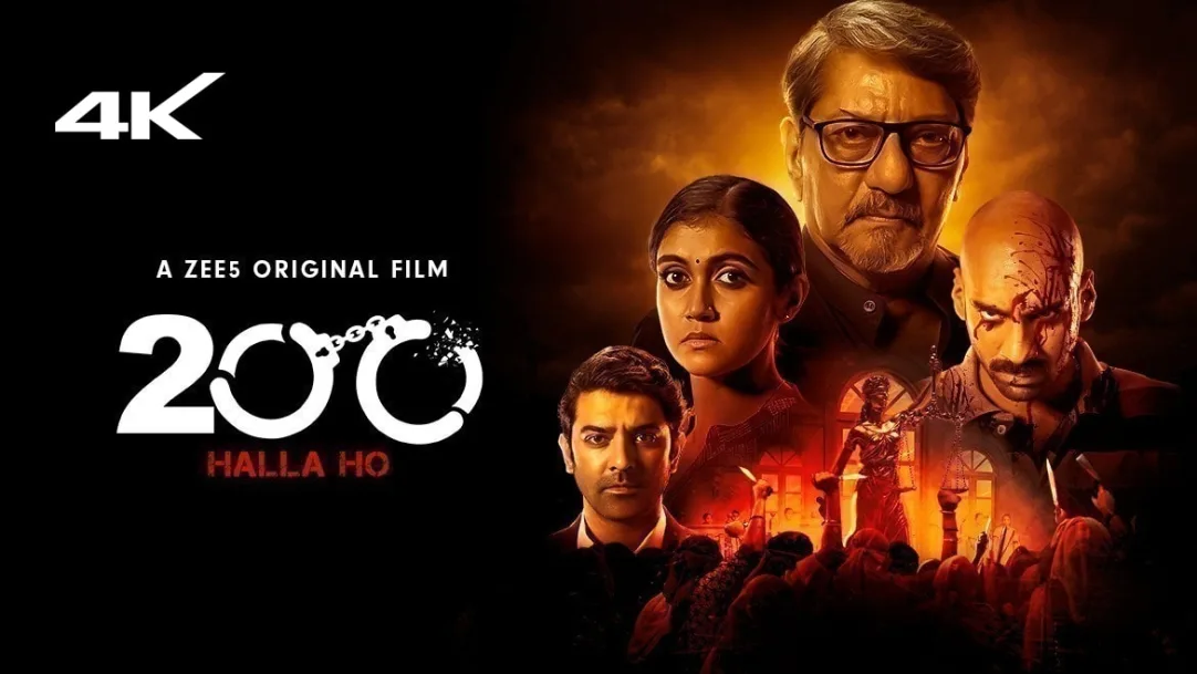 200 Halla Ho Movie
