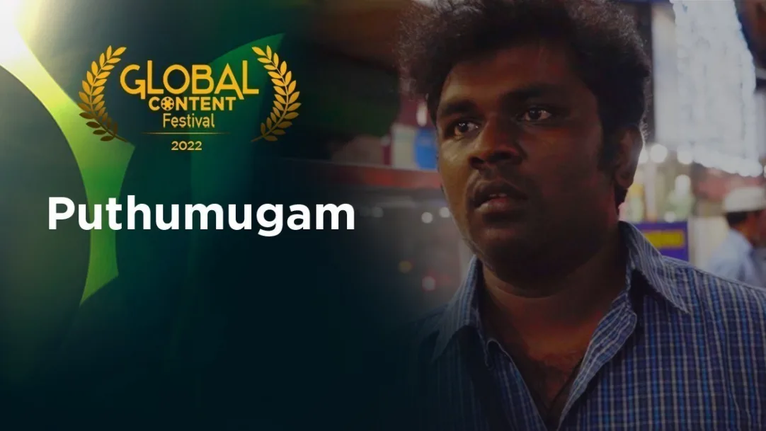 Puthumugam Movie