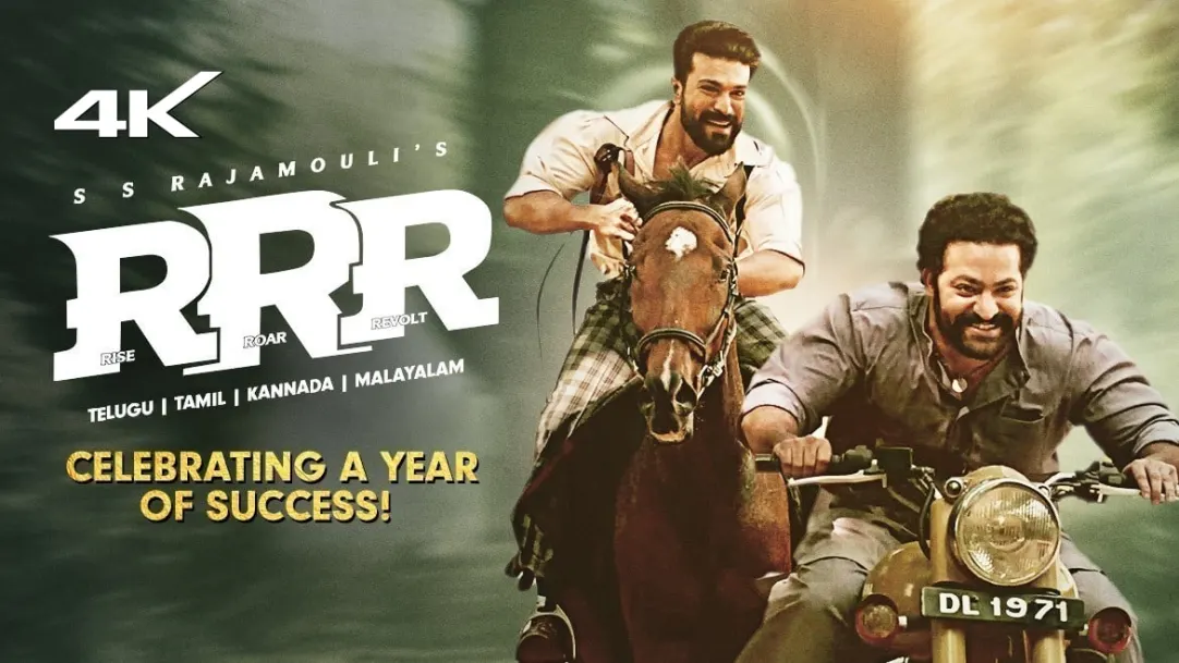 RRR Movie