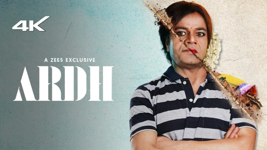 Ardh Movie
