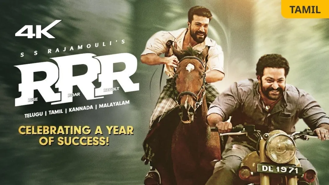 RRR (Tamil) Movie
