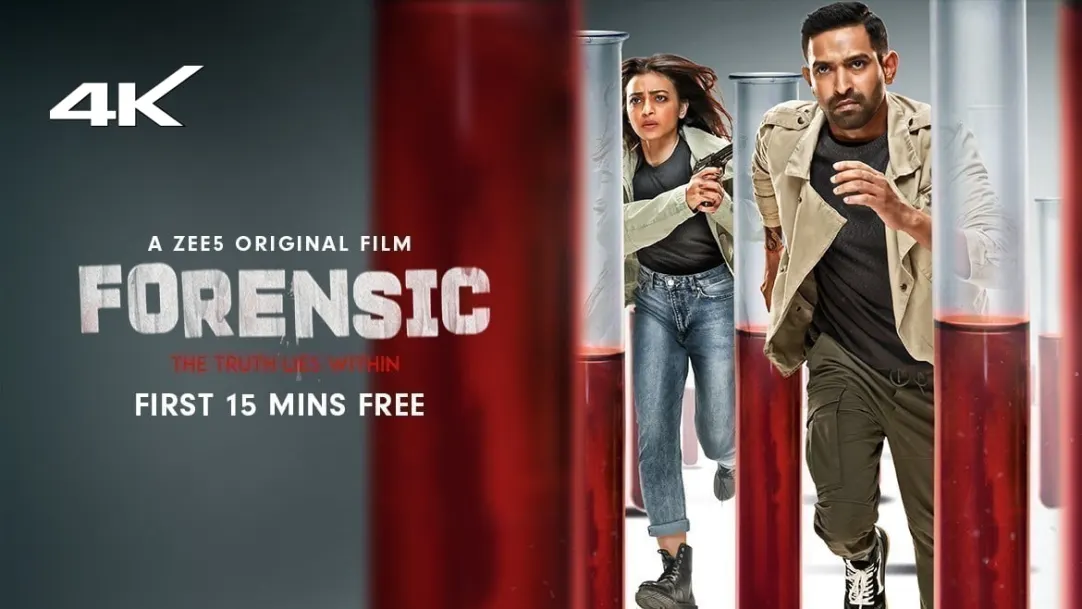 Forensic Movie